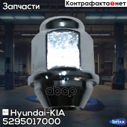 ����� M12/NUT-HUB 52950-17000 Hyundai-KIA ���. 52950-17000 5295017000 ����
