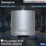 ����������� | ��� | Hyundai-KIA ���. 55215C5000 55215C5000 ����