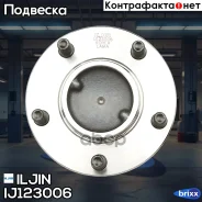 ������� ������ | ��� ����/��� | Iljin ���. IJ123006 IJ123006 ����