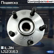 ������� ������ | ��� ����/��� | Iljin ���. IJ123163 IJ123163 ����