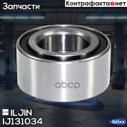 ��������� ������� ������ 80*42*45 � ��������� ������� | ����� ����/��� | Iljin ���. IJ131034 IJ131034 ����