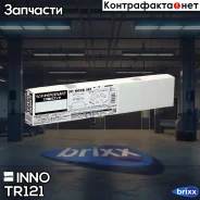 ����� ��������� ��� ��������� INXR � XS300 INNO ���. TR121 TR121 ����