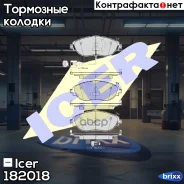 ������� �������� ��������! VW Passat 1. �4TSI-2. �0TSI/3. �6FSI/1. �6TDi-2. �0TDi 10 Icer ���. 182018 182018 182018 ����