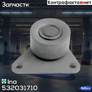 ����� �������� ����� ��� Ina ���. 532031710 532031710 ����