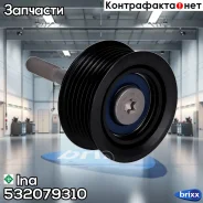 ������� ����� Ina ���. 532079310 532079310 ����