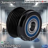 ����� ���������� ���� MB W204/205/212 1.6/2.0 Ina ���. 535029310 535029310 ����