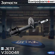 ������ JETT V31-004R (334172) JETT ���. V31-004R V31004R ����