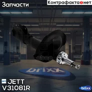 ������ JETT V31-081R (339124) JETT ���. V31-081R V31081R ����