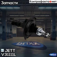 ������ JETT V31-111L (339118) JETT ���. V31-111L V31111L ����