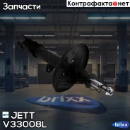 ������ JETT V33-008L JETT ���. V33-008L V33008L ����