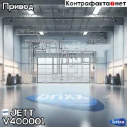 ���� ���������� JETT V40-0001 JETT ���. V40-0001 V400001 ����
