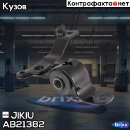 ����������� � ����������� Jikiu ���. AB21382 AB21382 Jikiu AB21382 ����