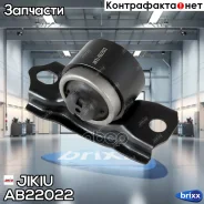 ����������� ������ �������� | ����� ��� | Jikiu ���. AB22022 AB22022 ����