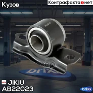 ����������� � ����������� Jikiu ���. AB22023 AB22023 Jikiu AB22023 ����