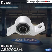 ����������� � ����������� (��������������) Subaru Legacy B12 98-03 Jikiu ���. AB27003HL AB27003HL ����