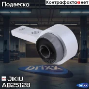 ���������� ��������� ������ ������ � �����������(��������� 1 ��) Jikiu ���. AB25128 AB25128 ����