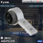 ����������� � ����������� Jikiu ���. AB25129 jikiu;ab25129; AB25129 Jikiu AB25129 ����