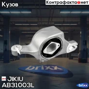 ���������� � ����������� | ����� ��� | Jikiu ���. AB31003L AB31003L ����