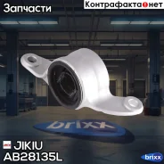 ����������� ������ ��������� ������ � �����������(��������� 1 ��) Jikiu ���. AB28135L AB28135L ����