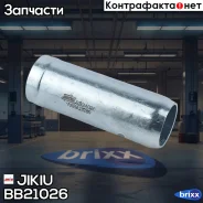 ������ ������������ BB21026 Jikiu ���. BB21026 BB21026 ����