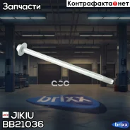���� � ������������ Toyota Camry V20 BB21036 Jikiu ���. BB21036 BB21036 ����