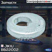 ����� �������������� Jikiu ���. BB22002 BB22002 ����
