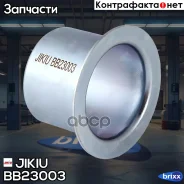 ������ ������������ Jikiu ���. BB23003 BB23003 Jikiu BB23003 ����