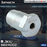 ������ ������ �������� (��������� 2 ��) Jikiu ���. BB24002 BB24002 ����