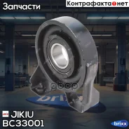 ��������� ��������� Jikiu ���. BC33001 BC33001 ����