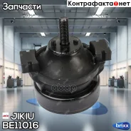 ����� ��������� ���. ����. ��/�� GETZ BU31/BU51/BT51/TB06 (2002-�) Jikiu ���. BE11016 �-� BE11016 ����