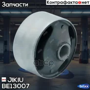 �������� ����� ��������� Jikiu ���. BE13007 BE13007 ����