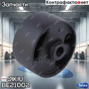 �������� ����� ��������� Jikiu ���. BE21002 BE21002 ����