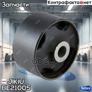 �������� ����� ��������� Jikiu ���. BE21005 BE21005 ����