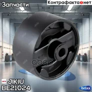 �������� ����� ��������� Jikiu ���. BE21024 BE21024 ����