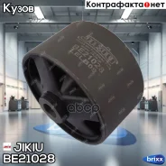 �������� ����� ��������� Jikiu ���. BE21028 BE21028 Jikiu BE21028 ����