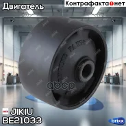 ������� ��������� | ��� | Jikiu ���. BE21033 BE21033 ����