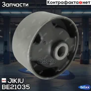 �������� ����� ��������� Jikiu ���. BE21035 BE21035 ����