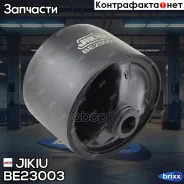 ��������� ����� ��������� | ��� | Jikiu ���. BE23003 BE23003 ����