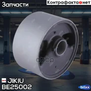 �������� ����� ��������� Jikiu ���. BE25002 BE25002 Jikiu BE25002 ����