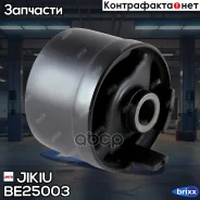 �������� ����� ��������� Jikiu ���. BE25003 BE25003 Jikiu BE25003 ����