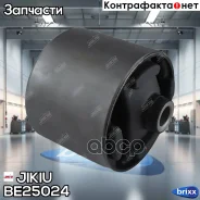 �������� ����� ��������� Jikiu ���. BE25024 BE25024 Jikiu BE25024 ����