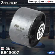 �������� ����� ��������� Jikiu ���. BE42007 BE42007 ����