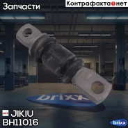 �����������(��������� 1 ��) Jikiu ���. BH11016 BH11016 ����