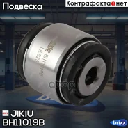 ����������� ������ ������� �����.! Hyundai Sonata EF 99-04/XG25 98 Jikiu ���. BH11019B BH11019B ����