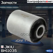 ����������� Hyundai_Azera FC41 (2005-2011)/Grandeur TG (2005-�)/Sonata NF/ET46/EU41 (2005-�) Jikiu ���. BH11035 BH11035 ����
