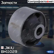 ����������� | ��� ���� | Jikiu ���. BH11029 BH11029 ����
