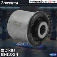 ����������� �������� ��������, ������� ������, ������(��������� 1 ��) Jikiu ���. BH11034 BH11034 ����