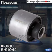����������� Jikiu ���. BH11044 BH11044 ����