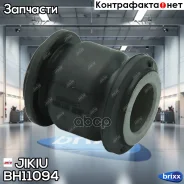 ����������� | ��� ��� | Jikiu ���. BH11094 BH11094 ����
