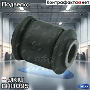 ����������� Jikiu ���. BH11095 BH11095 Jikiu BH11095 ����